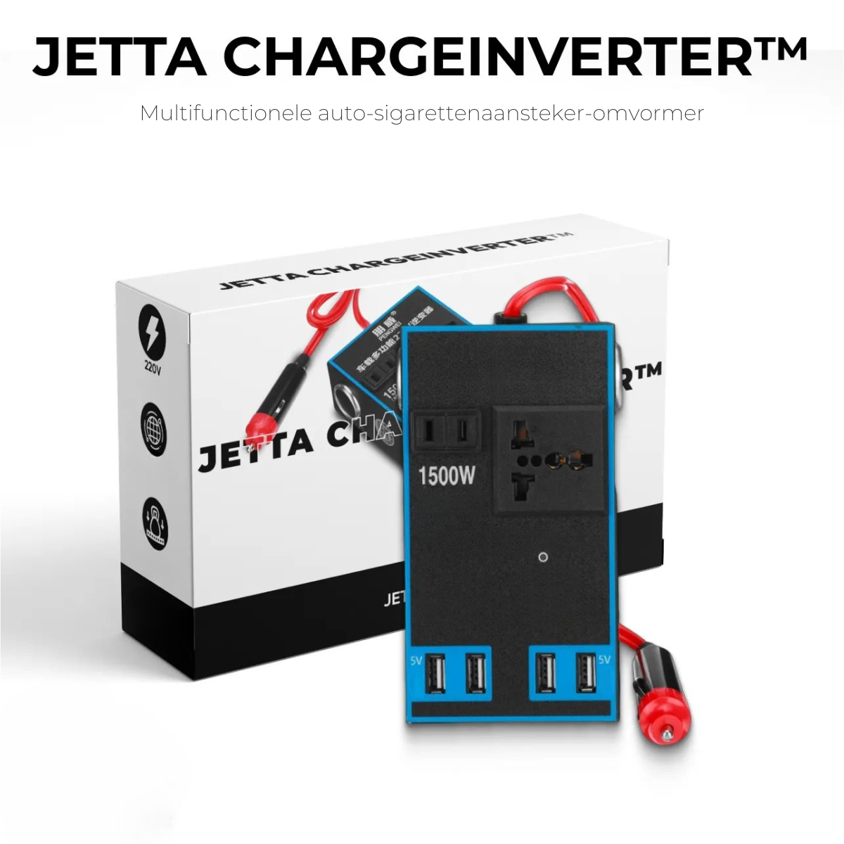 Versatile Car Cigarette Lighter Converter – ChargeInverter™ (LIMITED PROMOTION)