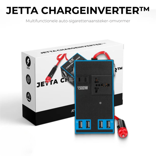 Versatile Car Cigarette Lighter Converter – ChargeInverter™ (LIMITED PROMOTION)