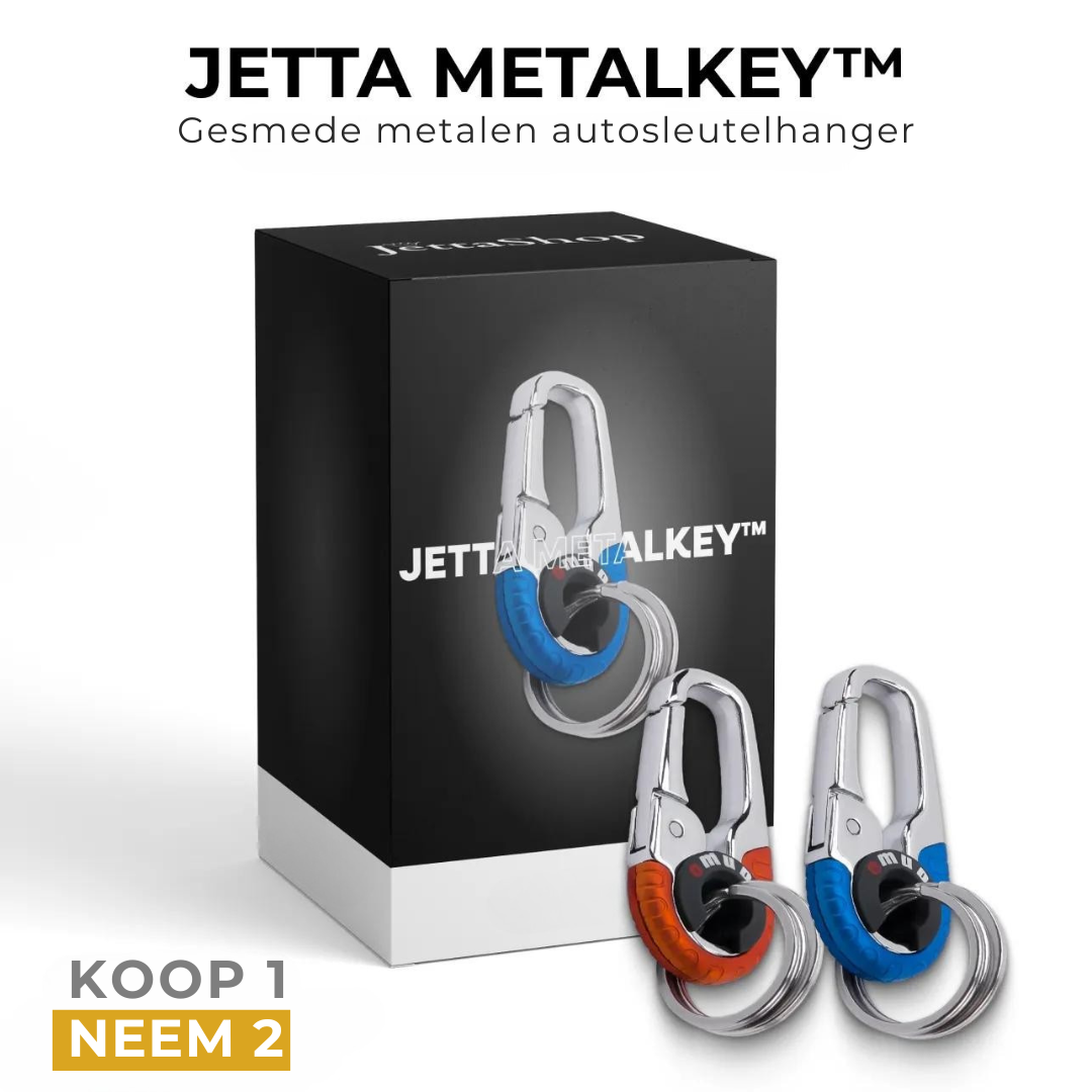 Forged Metal Car Keychain – Jetta MetalKey™